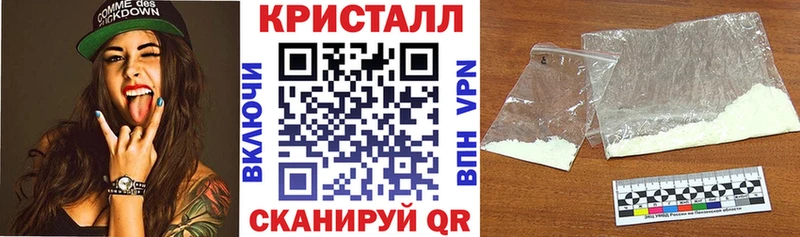 Амфетамин VHQ KRAKEN онион Бородино