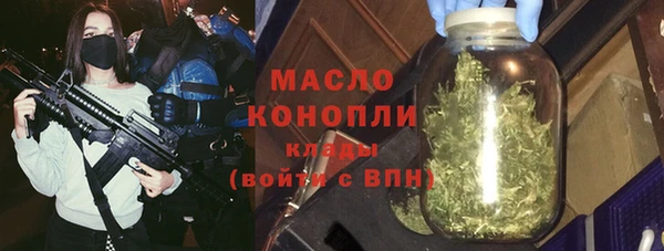 метадон Балабаново
