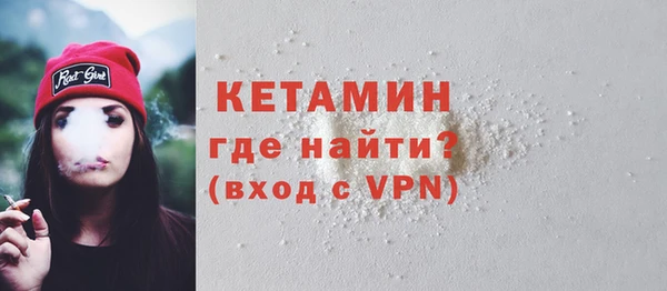мяу мяу мука Баксан