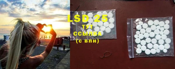 mix Балахна