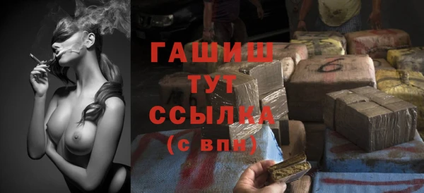 mix Балахна