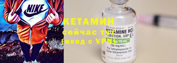 mix Балахна