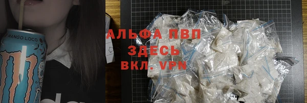 mix Балахна