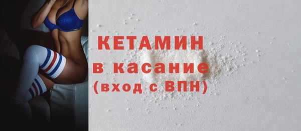 метадон Балабаново