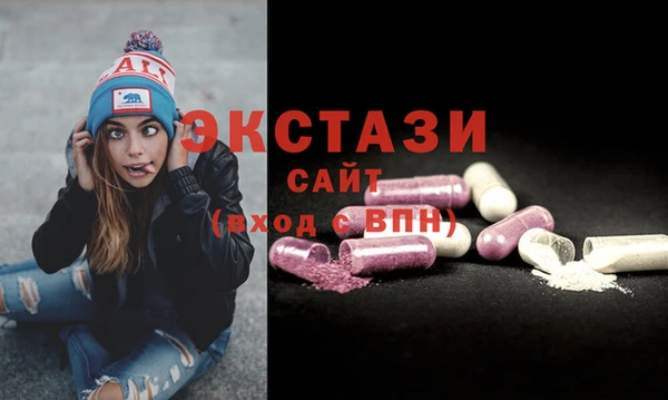 мяу мяу мука Баксан