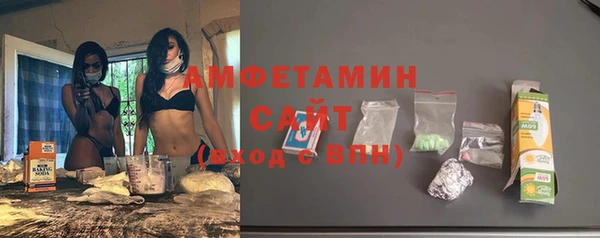 mix Балахна