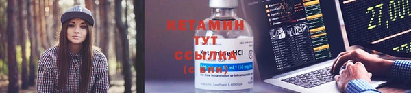 метадон Балабаново