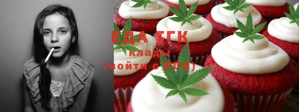 метадон Балабаново