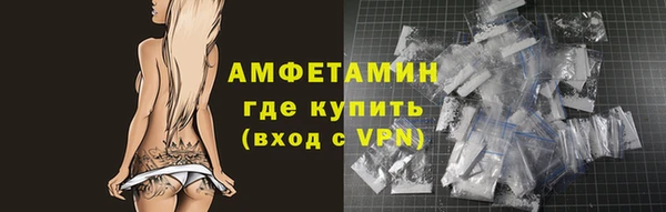 мяу мяу мука Баксан