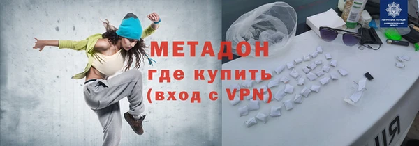 мяу мяу мука Баксан