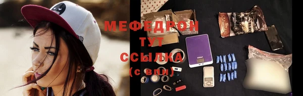 метадон Балабаново