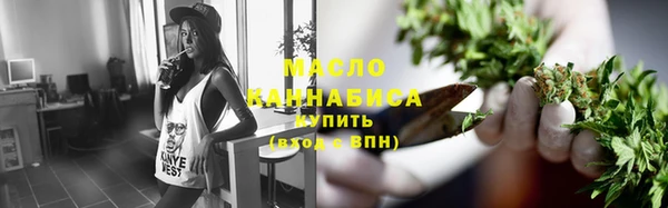 метадон Балабаново
