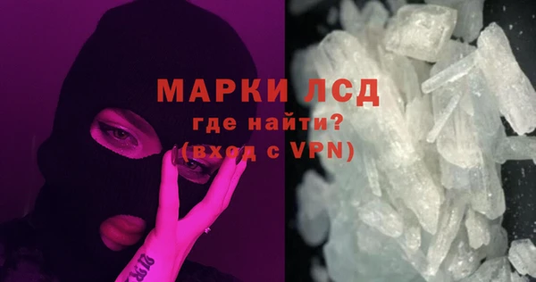 mix Балахна