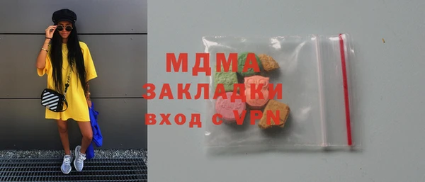 мяу мяу мука Баксан