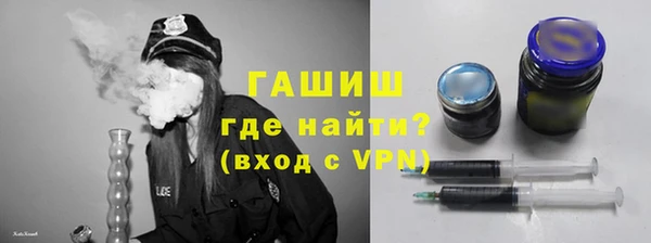 мяу мяу мука Баксан