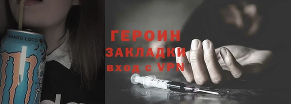 mix Балахна
