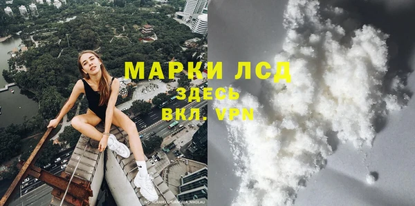 метадон Балабаново