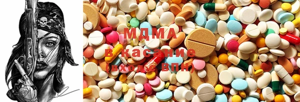 MESCALINE Осташков