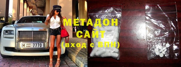 mix Балахна