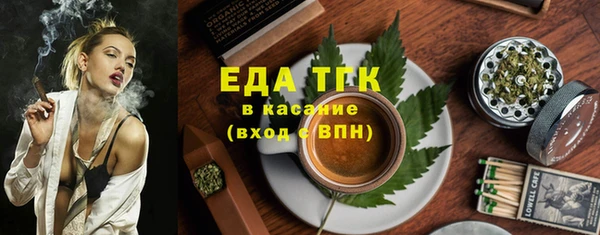 метадон Балабаново