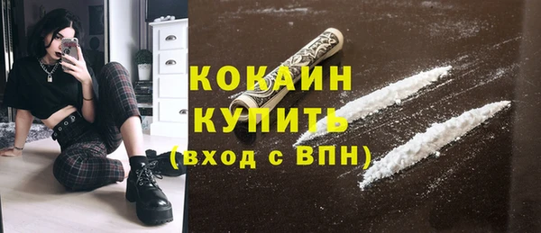 mix Балахна