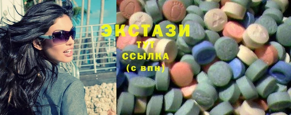 метадон Балабаново
