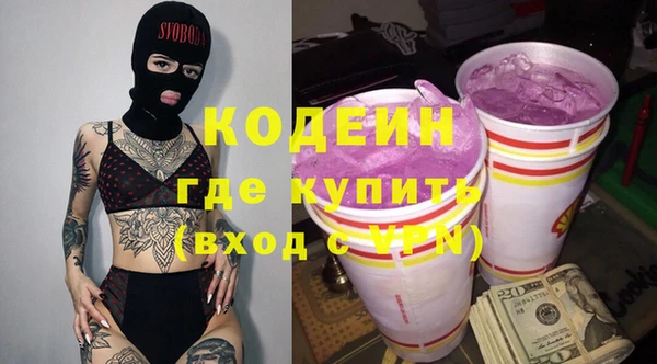 мяу мяу мука Баксан