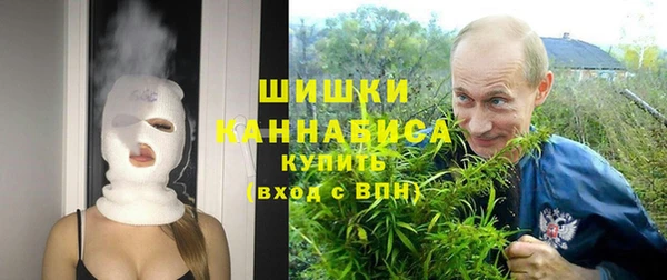 метадон Балабаново