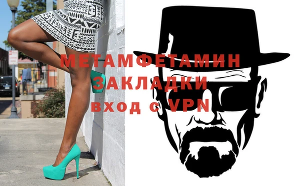 mix Балахна