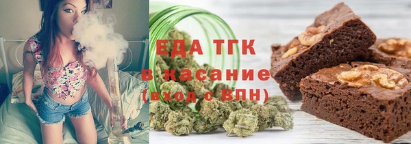 мяу мяу мука Баксан