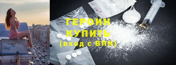 мяу мяу мука Баксан