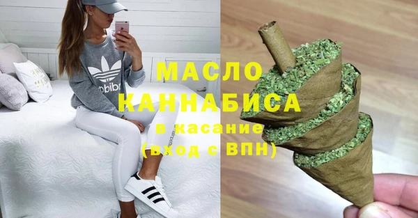 метадон Балабаново