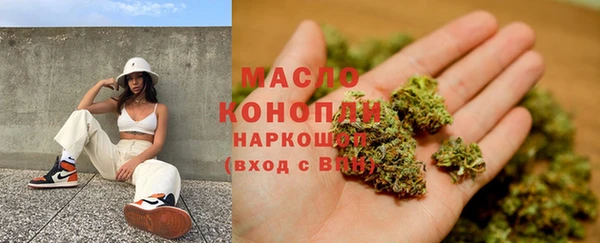 героин Аркадак