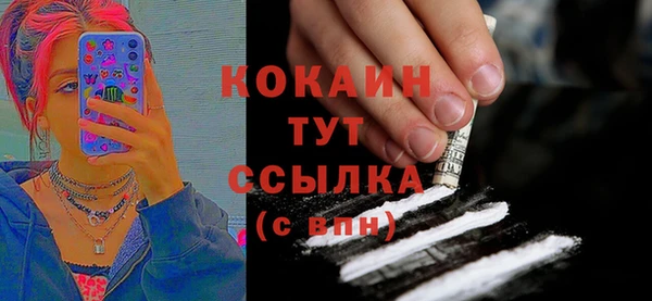 mix Балахна