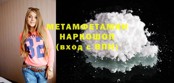 mix Балахна